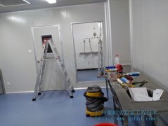 11不锈钢台安放