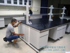 大专院校实验室13