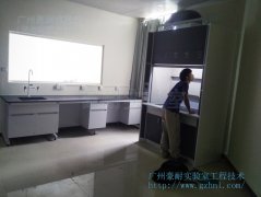 大专院校实验室15