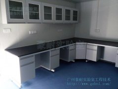 大专院校实验室08