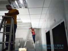 5安装吊顶