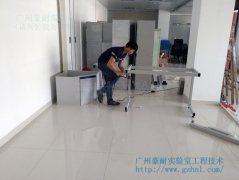 金属研发检测室01