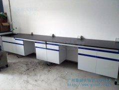 金属研发检测室10