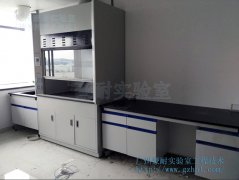 金属研发检测室11