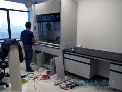 金属研发检测室07